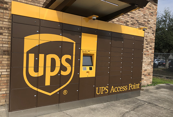 img_ups_access_point